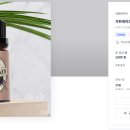 정원가든 이미지