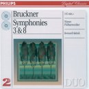 Symphony No.3 in D minor (Bruckner) 이미지