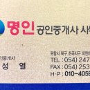 초곡스크린골프 이미지