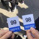 인하사랑약국 이미지