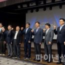 미래비젼 이미지