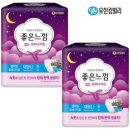 느낌 - 대덕구 동심1길 26 | 느낌