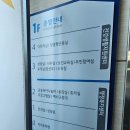 다대1동-22 이미지