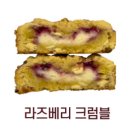 뉴라인파크 이미지