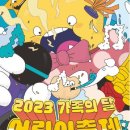 구읍로 이미지