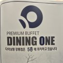 부광장 이미지