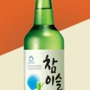 737솥뚜껑삼겹살