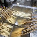 이가네즉석김밥 이미지