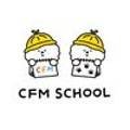 CFM애견유치원 네이버블로그