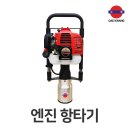 평안건설(주) 이미지