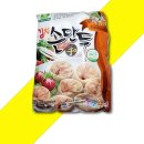 엄지만두 이미지