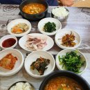 해룡면 행정복지센터 이미지