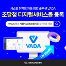 에스앤씨 이미지