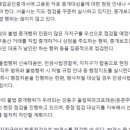 천운공인중개사사무소 이미지