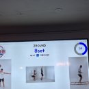 투게더짐 팀트레이닝&그룹PT 이미지