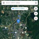 성환자동차공업사 이미지