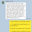 종로비즈니스잉글리쉬