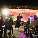 포차처럼 이미지