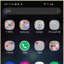 엣지(EDGE) 이미지