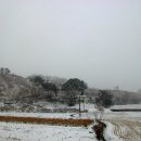 두메산골 이미지