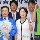 진보