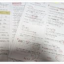 마석중학교 이미지