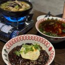 우육당 | 청담 점심 맛집 딤섬 유포면 맛집 중식당 우육당
