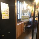 취향양꼬치 이미지