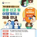 종식축산 네이버블로그