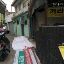 동양종합건설(주) 이미지