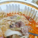 양양사천훠궈마라탕 이미지