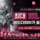 그림책나들이학원 이미지