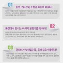 을-010 이미지