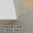 남촌도림동-20 이미지