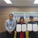 인천영종LH 2단지 도서관 이미지