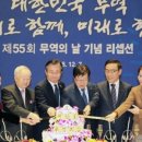 국도화인켐(주) 네이버블로그