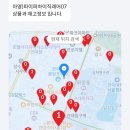 세븐일레븐 건대로데오점 네이버블로그
