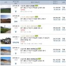 둔전9리 이미지