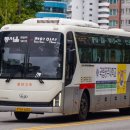 용남고속 이미지