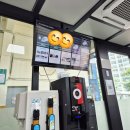 (주)제1수성자동차검사소 | 🚗 자동차 정기검사 후기 (수성자동차검사소)