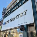 아이젠트리 경주점 안경원 이미지