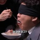 연래춘 - 마포구 신촌로22길 9 | 연래춘