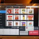 룰루랄라PC방 이미지