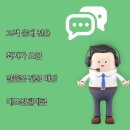 에프원텔레콤 네이버블로그
