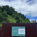 리리네 민박 이미지