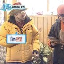 내고향 마차 이미지