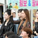 평창중앙로 이미지