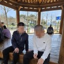 동구리 호수공원 이미지