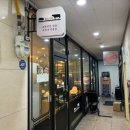 화포식당다산