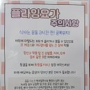 아더필라테스&플라잉요가 네이버블로그